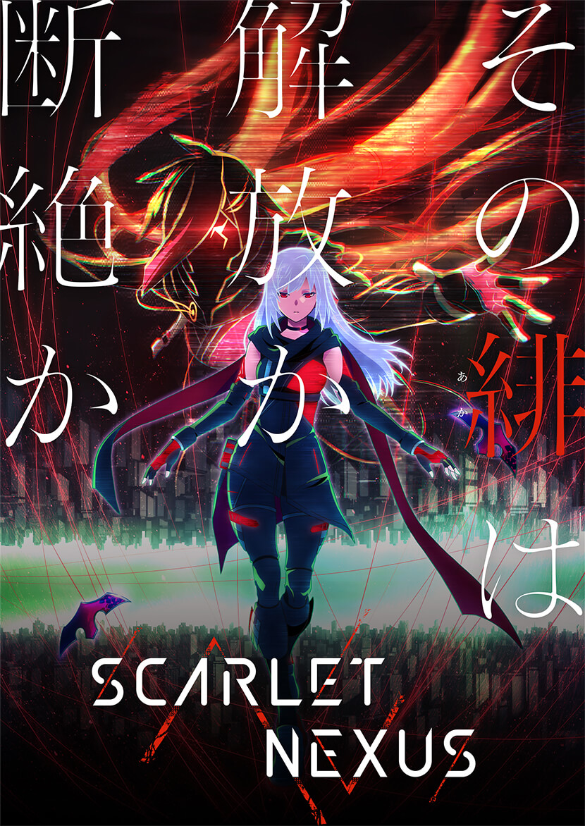 SCARLET NEXUS  Official Website (EN)