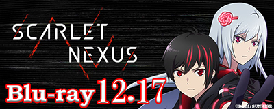 Blu-ray全4巻、好評発売中‼ | TVアニメ『SCARLET NEXUS』｜公式サイト