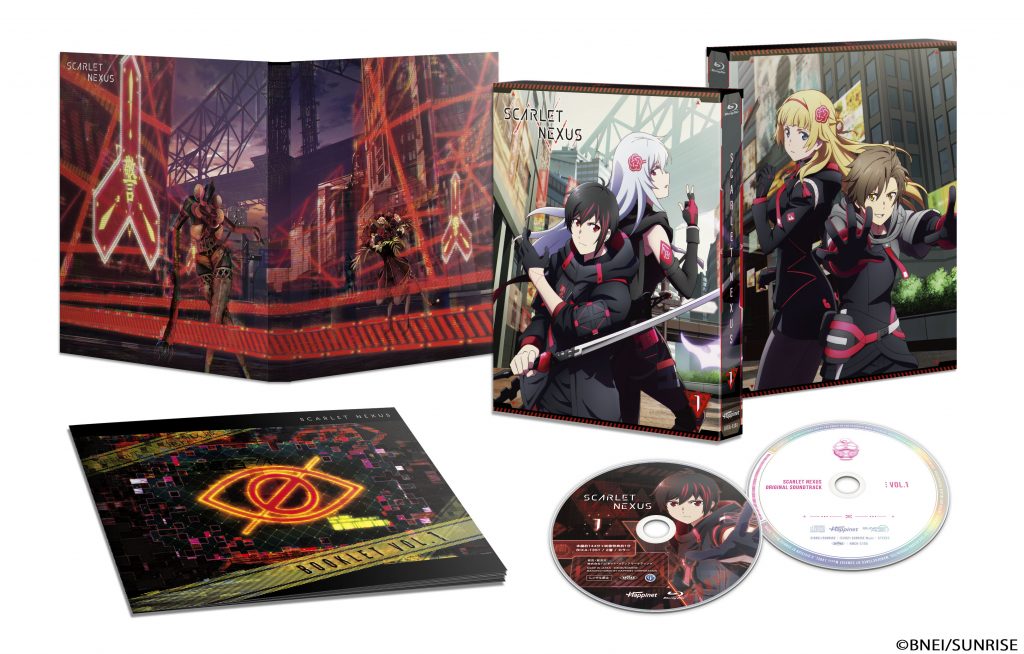 Blu Ray全4巻 好評発売中 Tvアニメ Scarlet Nexus 公式サイト